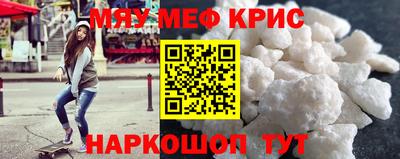ГАЛЛЮЦИНОГЕННЫЕ ГРИБЫ Конаково