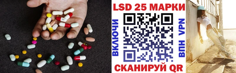 купить  сайты  Кстово  Лсд 25 экстази кислота 